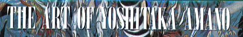 yoshitaka.jpg